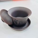 Load image into Gallery viewer, Jason&#39;s 3 - Tea Gongfu Tea Sampler - Jason&#39;s Teahouse