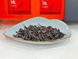 Load image into Gallery viewer, Wuyi Da Hong Pao - Jason&#39;s Teahouse