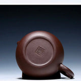 Load image into Gallery viewer, Yixing Purple Clay Xi Shi Lotus Teapot - Jason&#39;s Teahouse